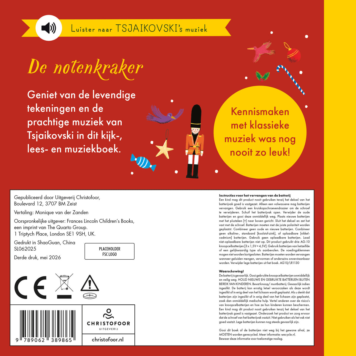 Achterkant van het kartonboek De Notenkraker