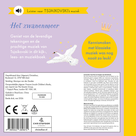 Achterkant van het kartonboek Het Zwanenmeer