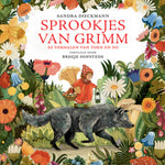 Christofoor Sprookjes van Grimm, Sandra Dieckmann