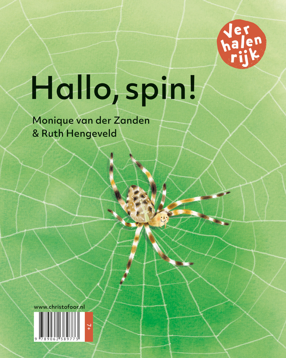 Achterkant Hallo, spin! van het omdraaiboek